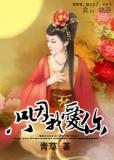 秋霞電影網eeuss