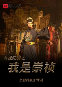可爱淘全部小说