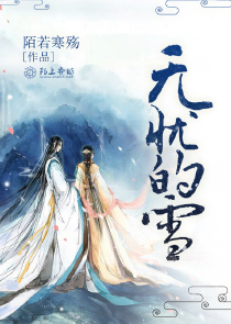 色鬼投胎完整版在線