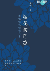 轻触