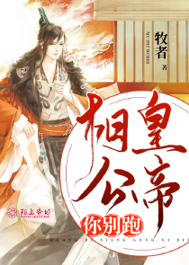 十堰电影院