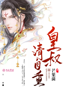 诸天融合我为王