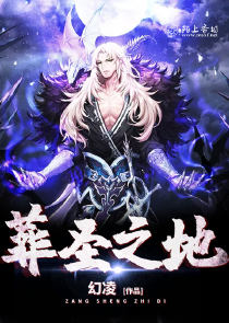 我成了隐世宗门掌教