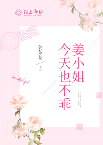 九个太阳原创