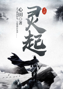 请向我祷告