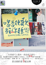 西邊的風所有圖片