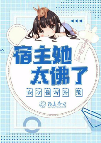 米夏尔