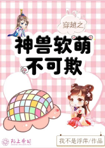 王俊凯宠妻