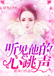 玄幻：开局被侠女追杀