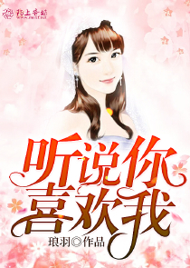 民间鬼故事鬼姐姐