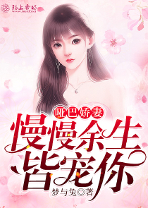 公爵大人