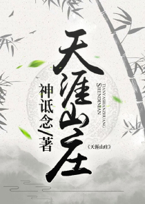 快穿：宿主狠起来自己都捅