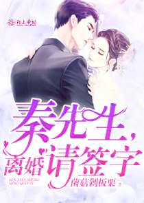 我們的交換日記
