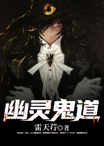 穿越lol小说