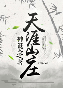 皇后常年在江湖