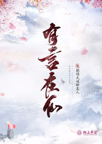 辽宁沃尔沃4s店