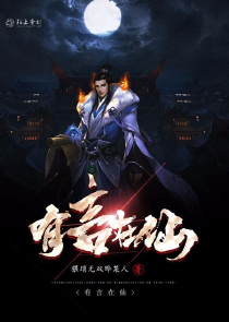 一觉醒来班级多了一个转校生
