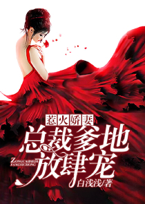 死亡街机厅