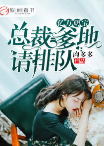 我在碧落，你在黄泉