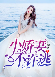 英雄联盟之异世至尊