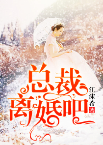 嫡女重生：帝后无双