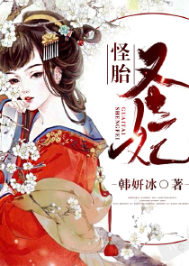 陈禾原文朗读