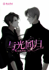 微时夏