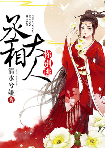 柯南同人之新兰