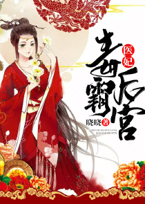 偷偷住进你心里