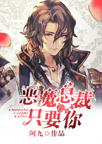 武魂弑天免费阅读下