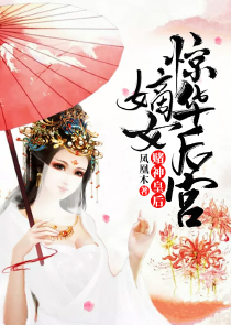 四季校园作文400字