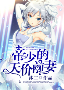 暮色迟晚1