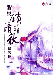 我本社畜