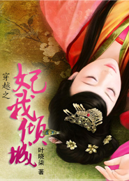 星汉灿烂幸甚至在原著小说