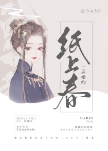 就不是情敵關係