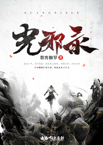 答案小说txt