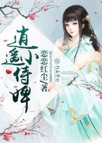 色片基地
