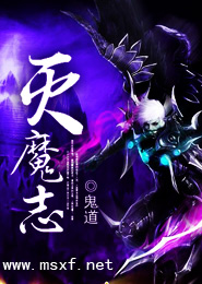 致我们终将逝去的青春小说epub