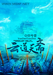 心頭軟
