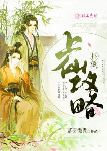 可以我不是水瓶座歌词