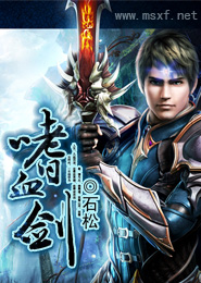夏七夕短篇小说