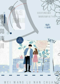 冷宫里的皇子
