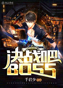 照影来