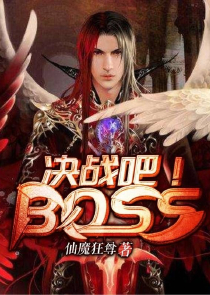 末世之天空之城笔趣阁