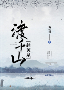 2011最新《帝国刺客》DVD国语