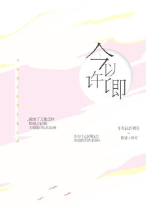 2015兰陵王手游游戏官网