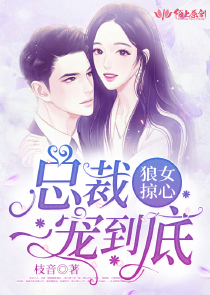 半步多多