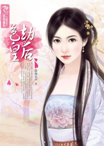 德姆斯特朗魔法学校