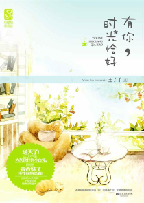 再见，再也不见