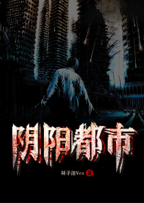 史上最牛驸马爷txt好看小说